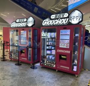 Máquina Expendedora de Cajas Misteriosas con Pantalla Táctil y Pago sin Efectivo <span class=keywords><strong>para</strong></span> Centros Comerciales y Parques de Atracciones - Product Image 4