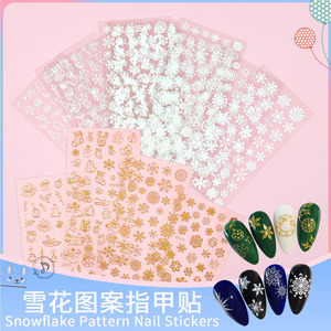 Autocollants pour ongles Tiebeauty de Noël, motif flocon de neige en relief avec feuille d'or, pour décorations d'art des ongles - Product Image 5
