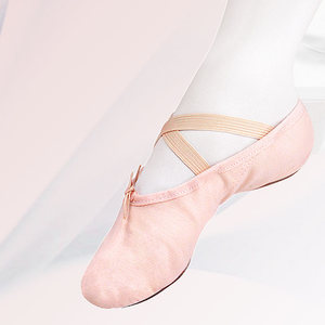<span class=keywords><strong>Chaussons</strong></span> de ballet en toile confortables et souples avec semelle extérieure en PU pour femmes - Styles yoga et gymnastique <span class=keywords><strong>rythmique</strong></span> - Product Image 1