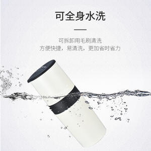 Molinillo de Café Manual Portátil, Diseño Minimalista de Plástico Blanco con Banda y Tapa Negras para Viajes - Product Image 3