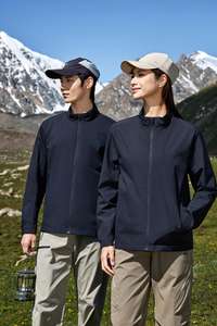 Veste bomber chaude, respirante, imperméable, coupe-vent, résistante aux rayures et à l'usure, fine pour le printemps et l'automne, douce pour l'extérieur - Product Image 4