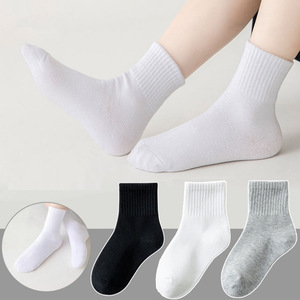 Chaussettes pour enfants : Chaussettes blanches à la cheville, chaussettes respirantes mi-mollet, chaussettes d'école pour garçons et filles - Product Image 1