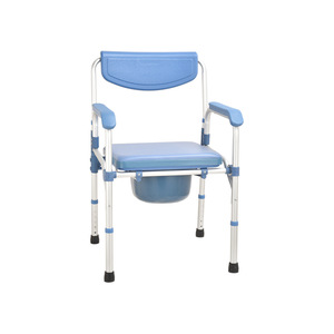 Thickened Aluminum Alloy Nursing <b>Commode</b> Chair Sky Blue 5-Speed Height Adjustable <b>Folding</b> With Removable Toilet For Disabled - Product Image 1