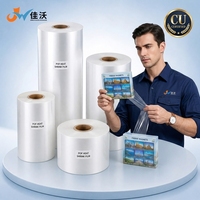 Film POF Polyoléfine le plus vendu, haute rétraction, transparent, anti-abrasion, livraison rapide pour l'emballage de cartes postales