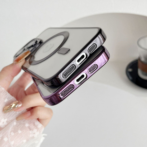 Étui de téléphone en TPU imperméable avec recharge magnétique sans fil de luxe <span class=keywords><strong>Juda</strong></span> pour 17 Pro Max, design uni - Product Image 5