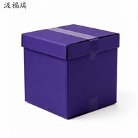 Caja de Embalaje de Cartón Corrugado Blanca Pequeña para Envíos por Correo, con Relieve y Cierre Magnético