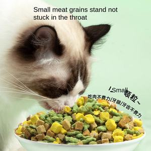 Comida mixta liofilizada para gatos, perros, hueso crudo Universal, yema de huevo, <span class=keywords><strong>carne</strong></span> de pato, pescado, Año Nuevo, aperitivos liofilizados para mascotas, Living - Product Image 2