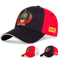 Toptan 6 Panel Polyester/Pamuk Nakışlı Sovyet Kırmızı Devrimi CCCP Bayraklı Hatıra Beyzbol Şapkası Harf Desenli Unisex