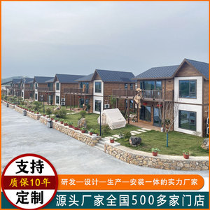 บ้านพักตากอากาศไม้สมัยใหม่ โครงสร้างไม้ทนแรงดัน สำหรับสวนกลางแจ้ง - Product Image 3