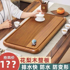 Bandeja de té de madera de alta gama, hecha de madera de frutos secos y palisandro, mesa de té rectangular de madera para uso doméstico con salida de drenaje. - Product Image 4