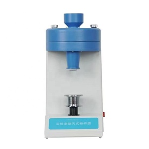 โรงสีเมล็ดพืช Fs-II สำหรับผลิตอาหารสัตว์ - Product Image 4
