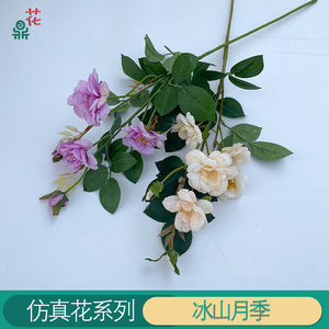 Nouvelles fleurs artificielles en soie Iceberg Rose à 7 têtes, réalistes, pour mariage, décoration intérieure, accessoires de photographie en studio - Product Image 2