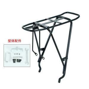 Bicycle Rear Rack Metal <b>26</b> To 27.5 Inch Durable Surface Mount Pannier Rack For <b>Mountain</b> <b>Bike</b> Accessories - Product Image 1