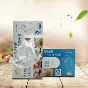 <span class=keywords><strong>Film</strong></span> étirable transparent en PE de qualité alimentaire 100 cm x 50 cm, paquet de 100 pièces pour la restauration, l'emballage de gâteaux et de pains - Product Image 5