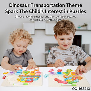 ของเล่นเด็กเล็ก ของเล่นเสริมพัฒนาการ ตัวอักษร ตัวเลข และรูปทรงไม้ ตัวต่อ 3 มิติ รถขุดพร้อมตัวต่อรูปทรงแปลกตาสำหรับขาย - Product Image 4