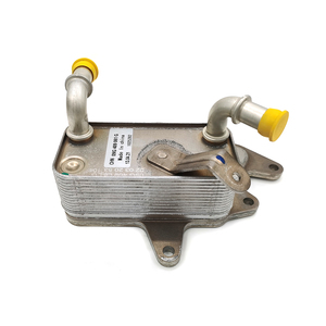 Refroidisseur d'huile de transmission automatique HENING 09G 09G409061G Radiateur d'huile de boîte de vitesses pour VW Santana - Product Image 3