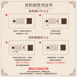 <span class=keywords><strong>A5</strong></span> trường phụ kiện văn phòng phẩm mặt hàng trường cuốn sách tạp chí cổ điển kraft giấy cuốn sách mật khẩu tùy chỉnh máy tính xách tay - Product Image 3