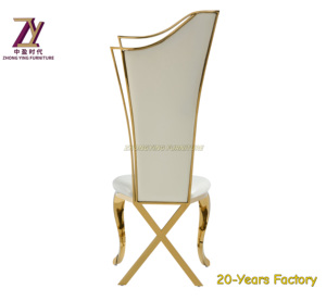 เก้าอี้คิงไซส์ทำจากเหล็กทนทานสำหรับงานแต่งงานงานเลี้ยงสำหรับโรงแรมวิลล่าร้านอาหาร - Product Image 4