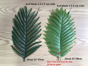 Plantes artificielles 30 feuilles 143cm Plantes en plastique Plante <span class=keywords><strong>de</strong></span> palmier artificielle pour décoration intérieure - Product Image 3