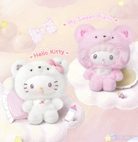 100% Original Tiny Bear Planet Series Plush Hanging Ornaments Gift Box Cute Package Play Doll Gift