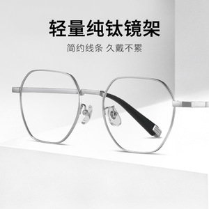 LF9030 Gafas con montura fina de varios lados, estilo retro, con bloqueo de luz azul, montura completa plateada, monturas ópticas para mujer, tamaño mediano - Product Image 4