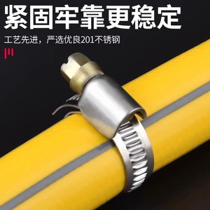 Baolian Pipe Clamp Stainless Steel 16-25mm Metric General Industry Use - Product Image 4