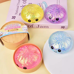 Mystery Blind <b>Box</b> Colorful Sensory Balls Squishies Relief Malt Syrup Texture Aurora Maltose Dumpling Squishy Toys - Product Image 5