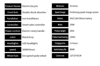 FRIKE Factory bicicleta eléctrica niños Safe Riding ebike niños Pedal batería de litio Fahrrad Elektro e dirt bike montaña eléctrica