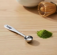 Cuillère doseuse en acier inoxydable 304 écologique avec logo personnalisé, compatible lave-vaisselle, pour matcha, café, lait en poudre
