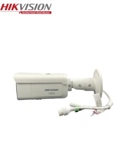 Cámara IP Hikvision DS-2CD3686G3T-LIZSUY de 8MP, Anticorrosión, 4K, Zoom Motorizado, NEMA4X, Cámara de Seguridad Exterior Tipo Bala - Product Image 4