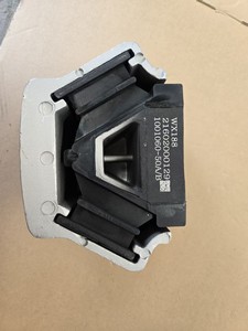 Supporto Motore Originale FAW Jiefang 1001060-50A in Gomma per Ricambi di Camion Pesanti, Vendita all'Ingrosso - Product Image 2
