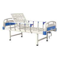 Lit d'hôpital manuel à manivelle unique avec poteau porte-perfusion, barrières latérales, matelas et roulettes pour usage médical et domestique