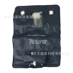 Kit de pompe de nettoyage de pare-brise pour voiture et moto 12V, sac d'eau 1L, pulvérisateur de brume, usage général, en plastique - Product Image 2
