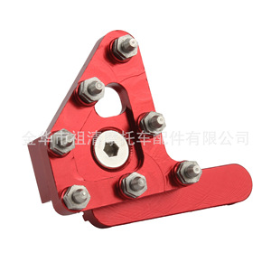 Palanca de Freno Plegable Multicolor para Motocicleta Todoterreno CRF KTM, Marca Zuqing CNC - Product Image 5