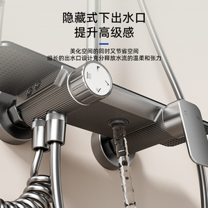 Shower Head Set Rectangle Rain Shower With Anodizing Technology Corrosion Prevention For Hotel And Home Bathroom - Product Image 1