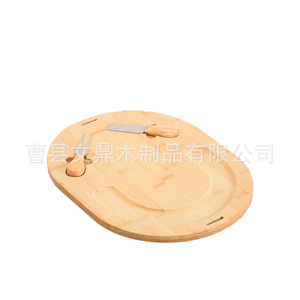Plateau à fromage en bambou, ensemble de couverts, plateau ovale en bois pour servir le fromage, les fruits, le pain, planche à découper - Product Image 5