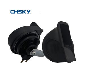 Clacson Elettrico CHSKY 12V a 2 Vie in ABS, Design a Chiocciola, Compatibile con Skoda Octavia, Rapid, Superb, Yeti, Karoq, Fabia - Product Image 4