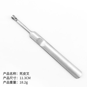 Stainless Steel Cuticle Remover Large Stunning Fork Nail Trimmer Pedicure Tool For Home Use - Product Image 3