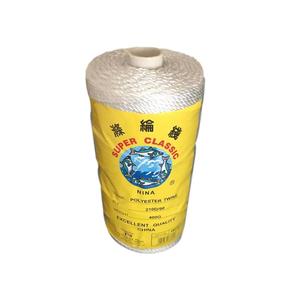 China, el proveedor de hilo de poliéster para hilo de coser - Product Image 3