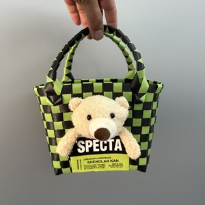 New Style Open Plastic Woven Strapless Bag <strong>Small</strong> Square Women's Handbag Gift <strong>Basket</strong> Children's Bag with Knitted Patchwork - Product Image 2