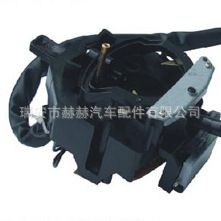 Interruptor Combinado Hh 8-94149626-0Rhd 8-94259547-0 para Isuzu, Repuesto para Reparación de Intermitentes - Product Image 2