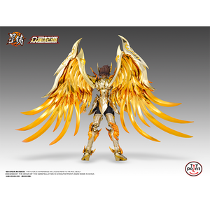 En stock: Sagittarius Star God Saint Cloth, forma humana - Product Image 2