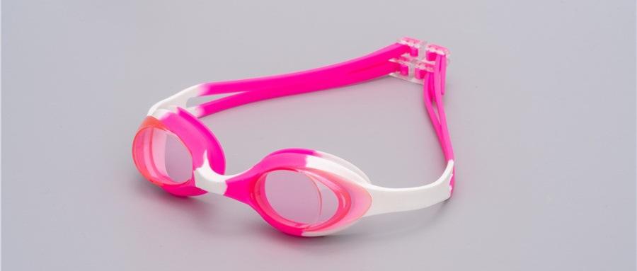 สีขาวอมชมพู