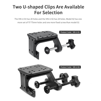 Base universelle en alliage d'aluminium en forme de U VINmounts, support de bureau robuste, espacement multi-trous pour une utilisation prolongée