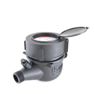 Индивидуальный OEM-дизайн, цифровой счетчик воды DN15 из инженерного пластика с защитой IP68, механический, бренд Nilong Haiyixing - Product Image 3