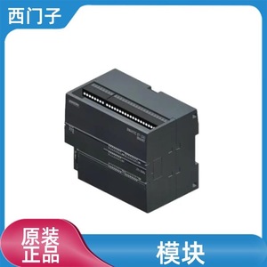 Módulo RTD Siemens Serie S7-1200 6ES7231-5QF32-0XB0 IP65 8 Entradas/Salidas de Temperatura - Product Image 2