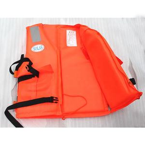 Gilet de sauvetage pour sports nautiques Gilet de sauvetage marin universel en mousse pour adulte Gilet de sauvetage réglable pour bateau Gilet de sauvetage pour la pêche - Product Image 3