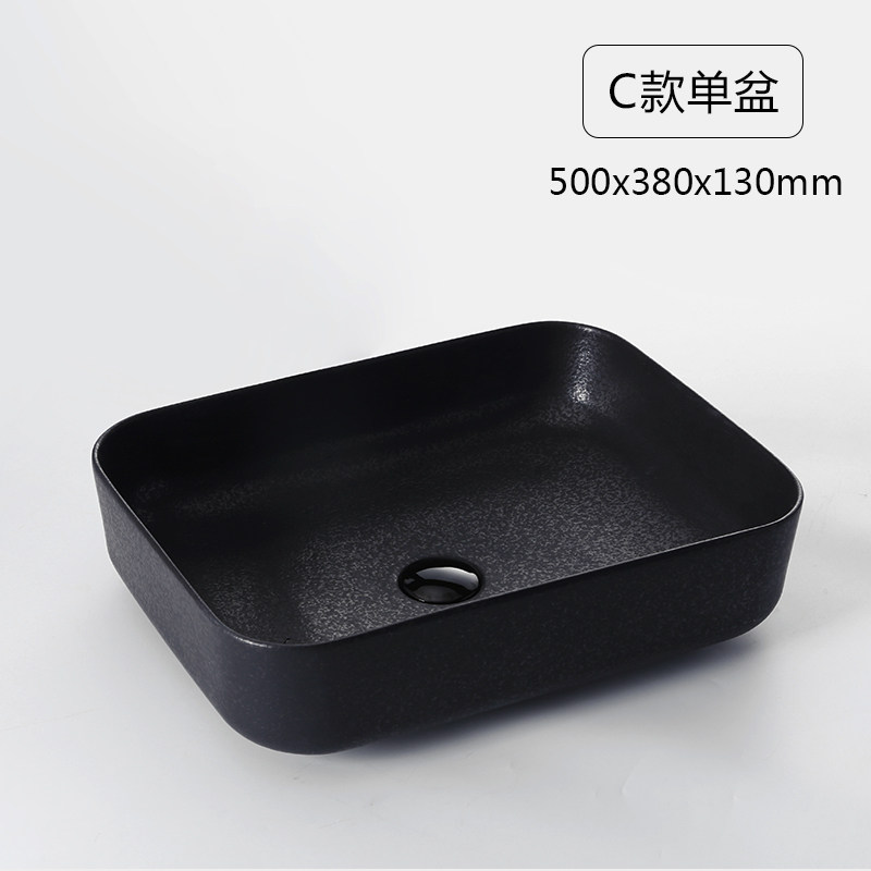 C lavabo simple sin accesorios