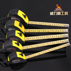 विन्स उपकरण पेशेवर एब्स प्लास्टिक + स्टील 3 मीटर 5 मीटर 7.5 मीटर मीट्रिक टेप माप स्टॉक सुविधाजनक प्लास्टिक मामले के साथ - Product Image 6