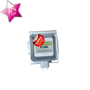Pièce de rechange pour four à micro-ondes à magnétron, modèle M24FB-610, composant haute tension pour réparation de micro-ondes - Product Image 1